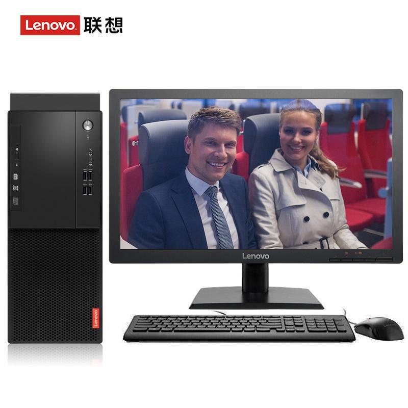 大鸡巴插进小穴的视频联想（Lenovo）启天M415 台式电脑 I5-7500 8G 1T 21.5寸显示器 DVD刻录 WIN7 硬盘隔离...